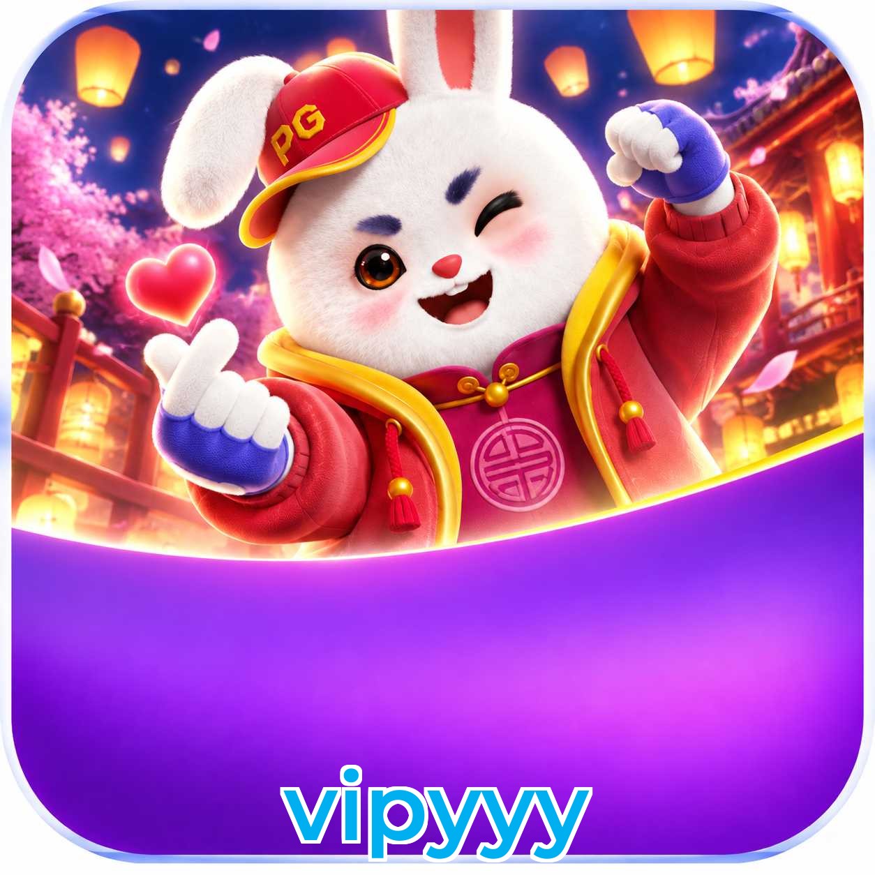 Baixar no iOS e jogar Plushie Frenzy